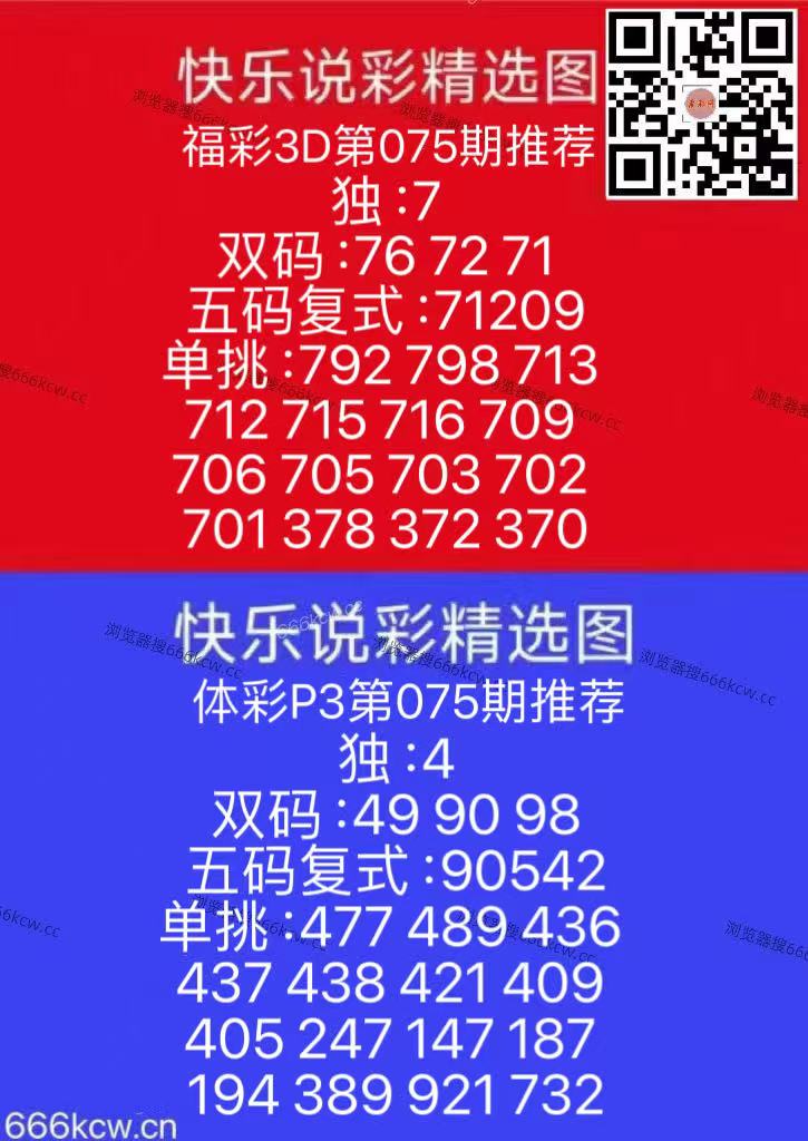 微信图片_20260326120329_2069_126