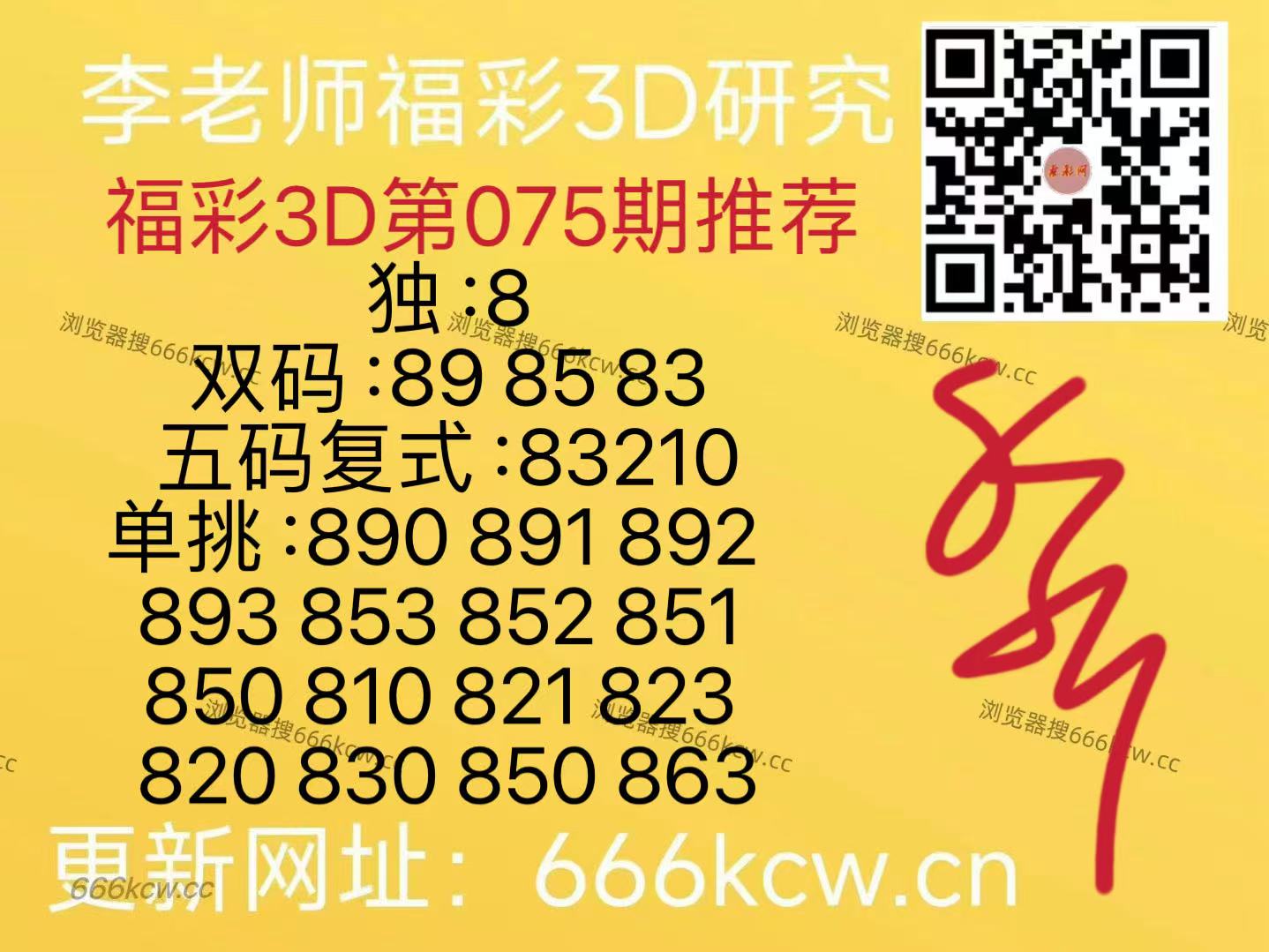 微信图片_20260326120326_2067_126