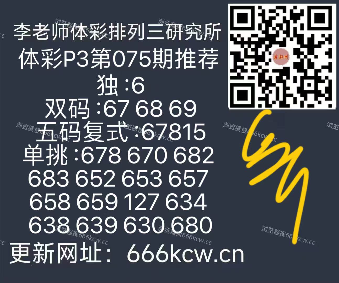 微信图片_20260326120328_2068_126