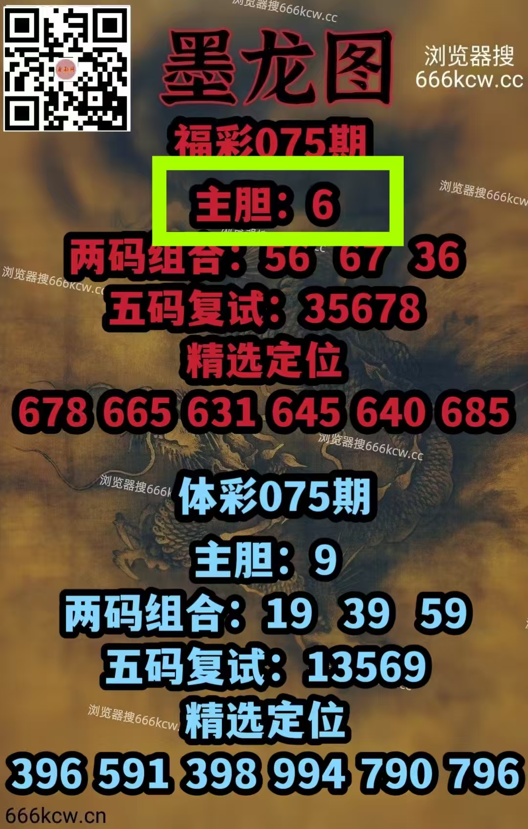 微信图片_20260327055610_5439_1