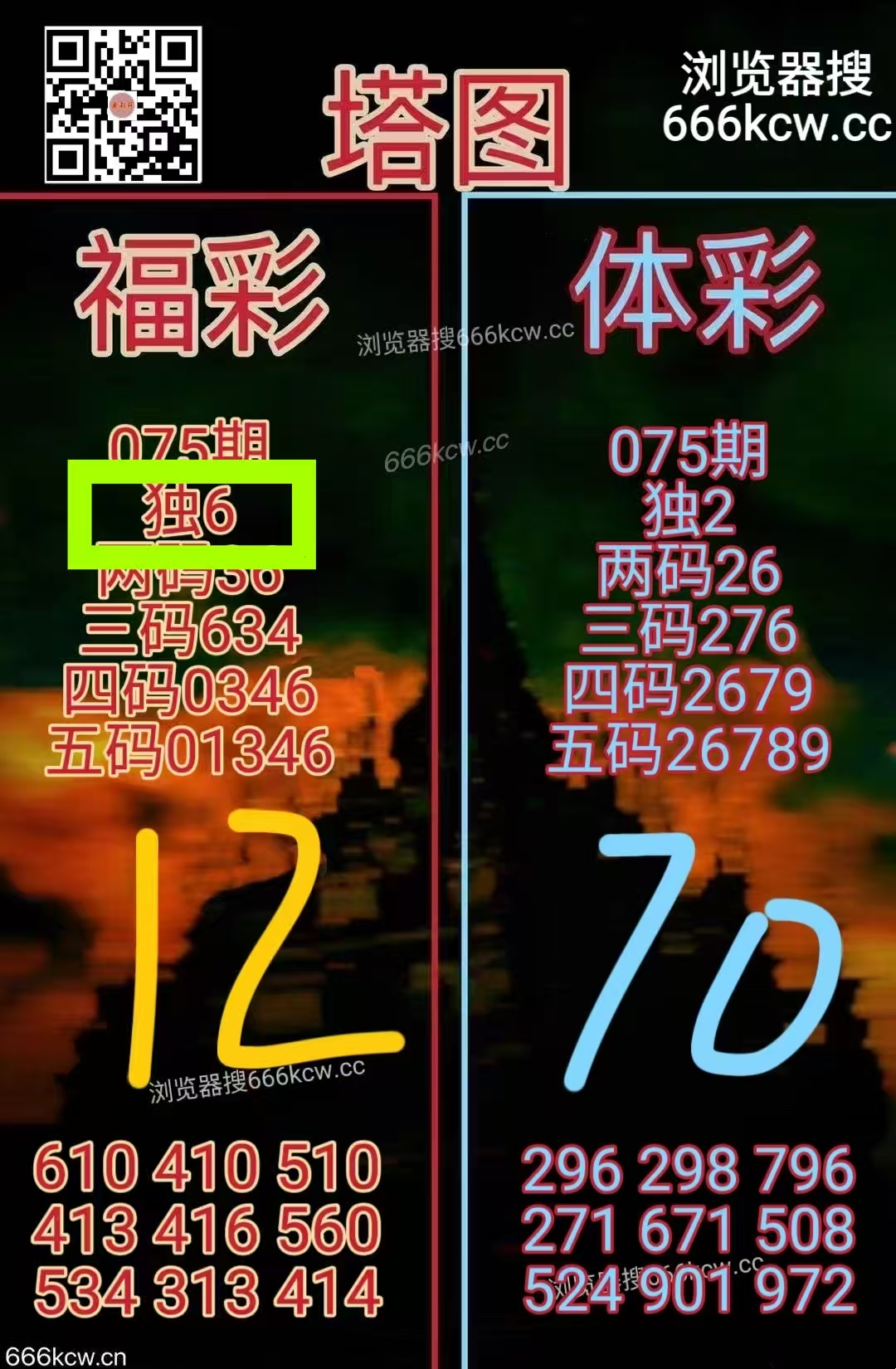 微信图片_20260327055608_5438_1