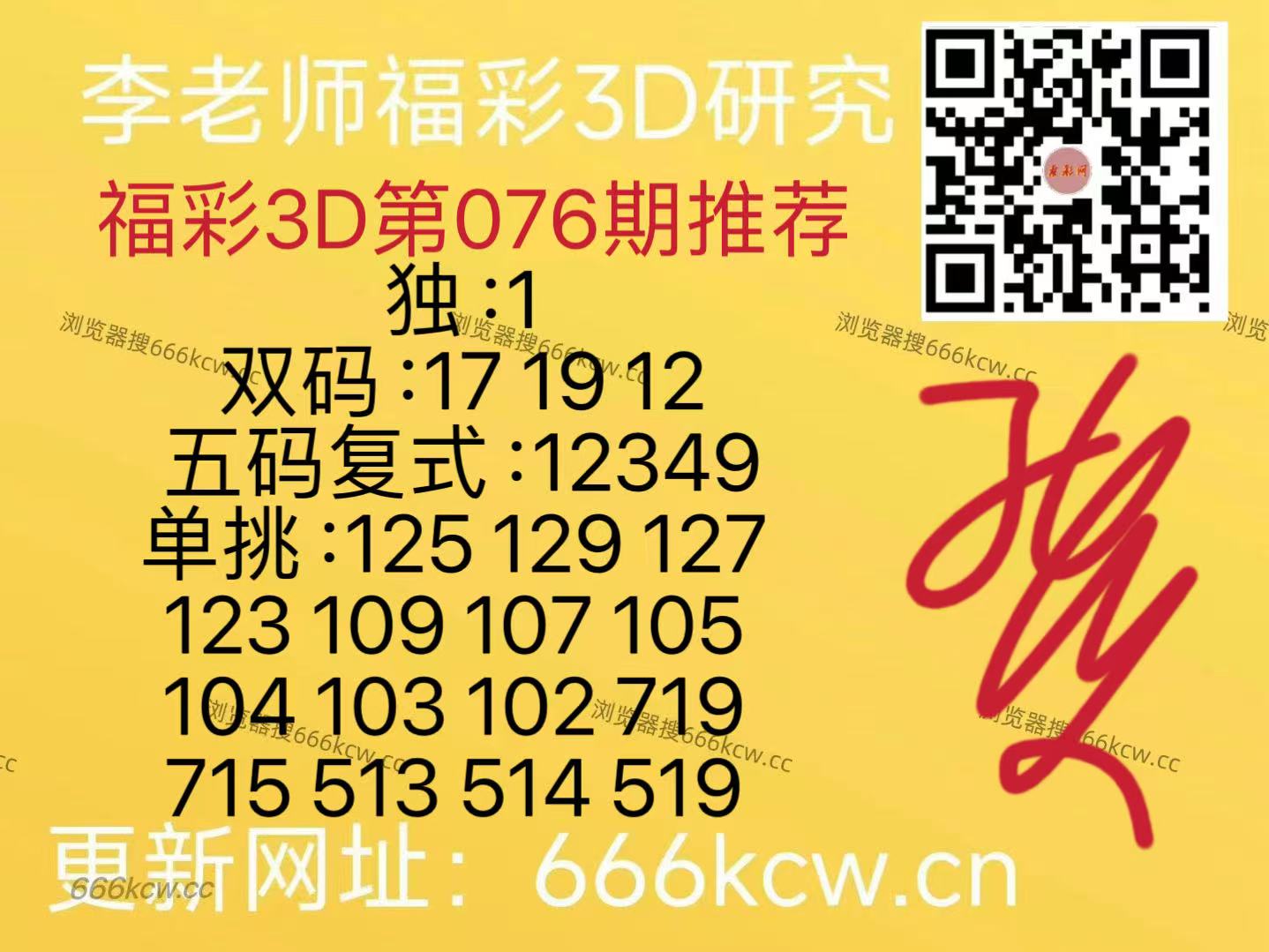 微信图片_20260327115115_2074_126