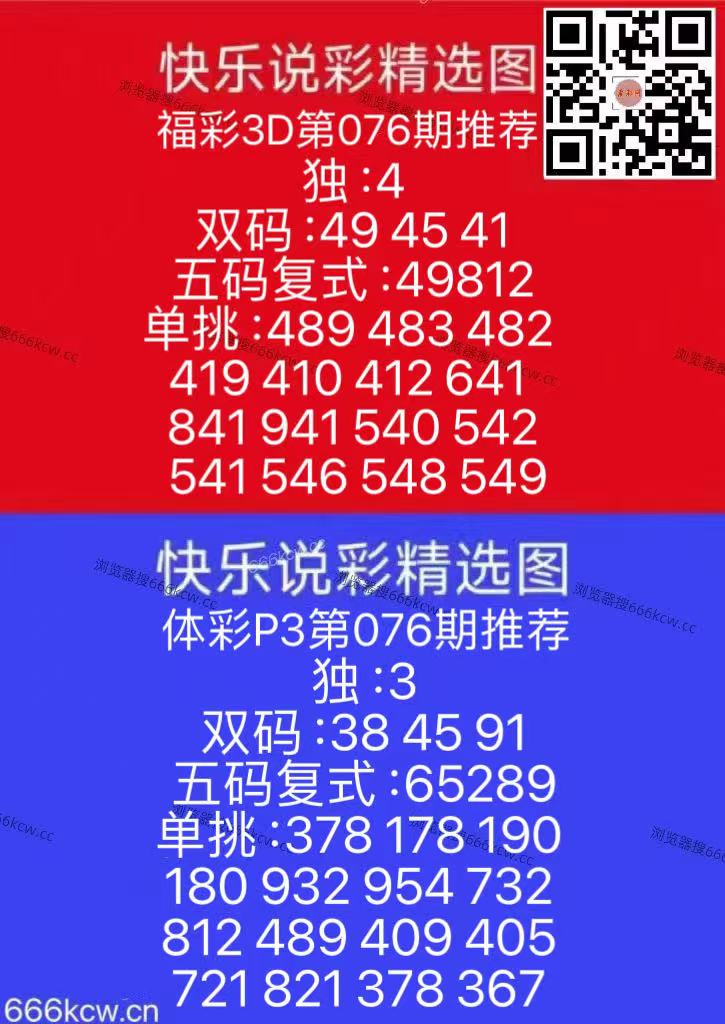 微信图片_20260327115122_2076_126