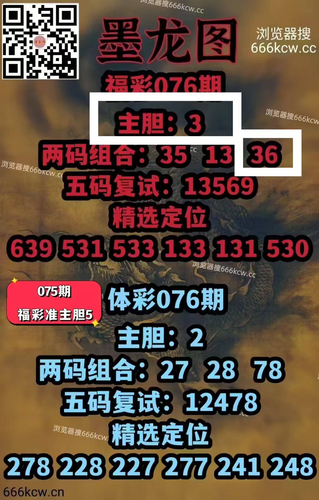 微信图片_20260327215517_5455_1