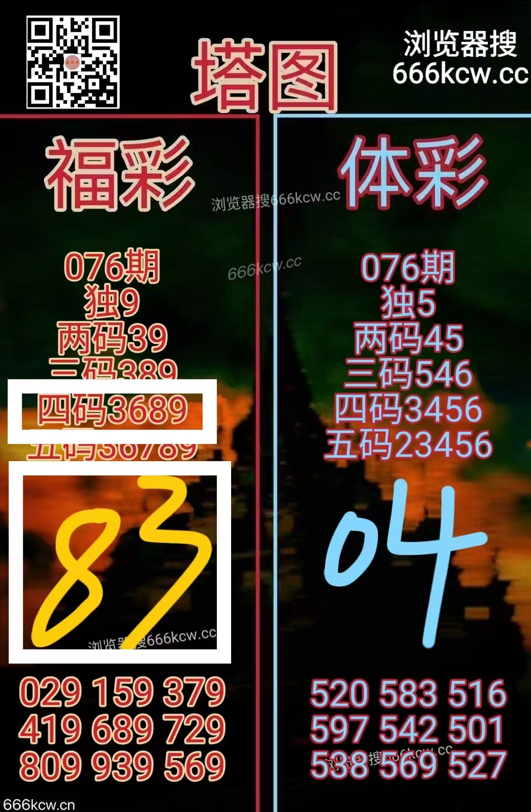 微信图片_20260327215527_5464_1