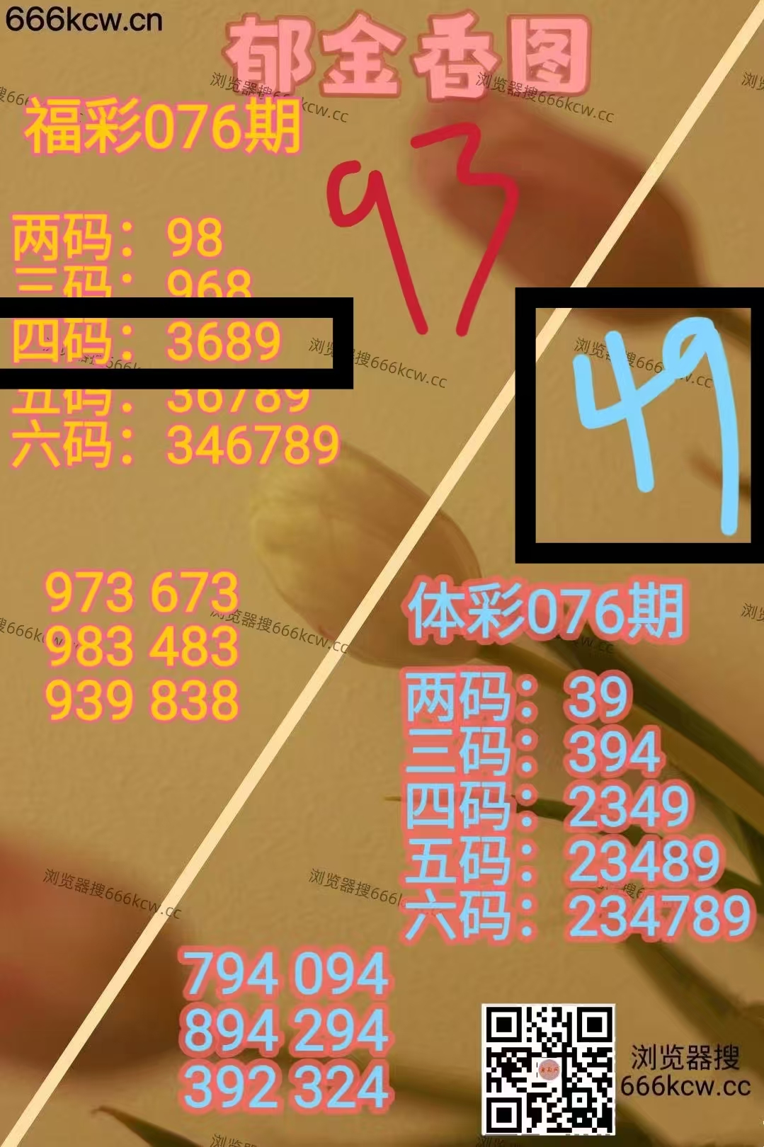 微信图片_20260327215529_5465_1