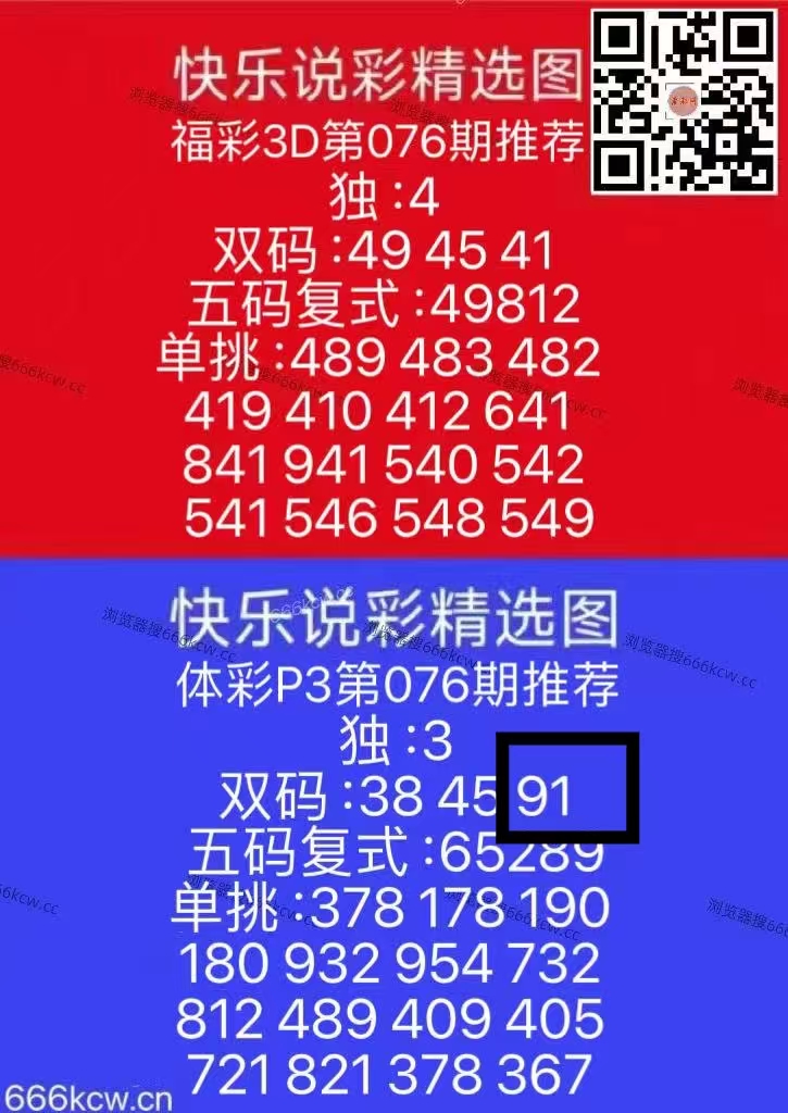 微信图片_20260327215521_5459_1