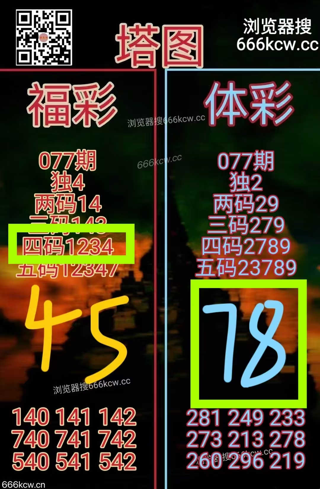 微信图片_20260328220159_5486_1