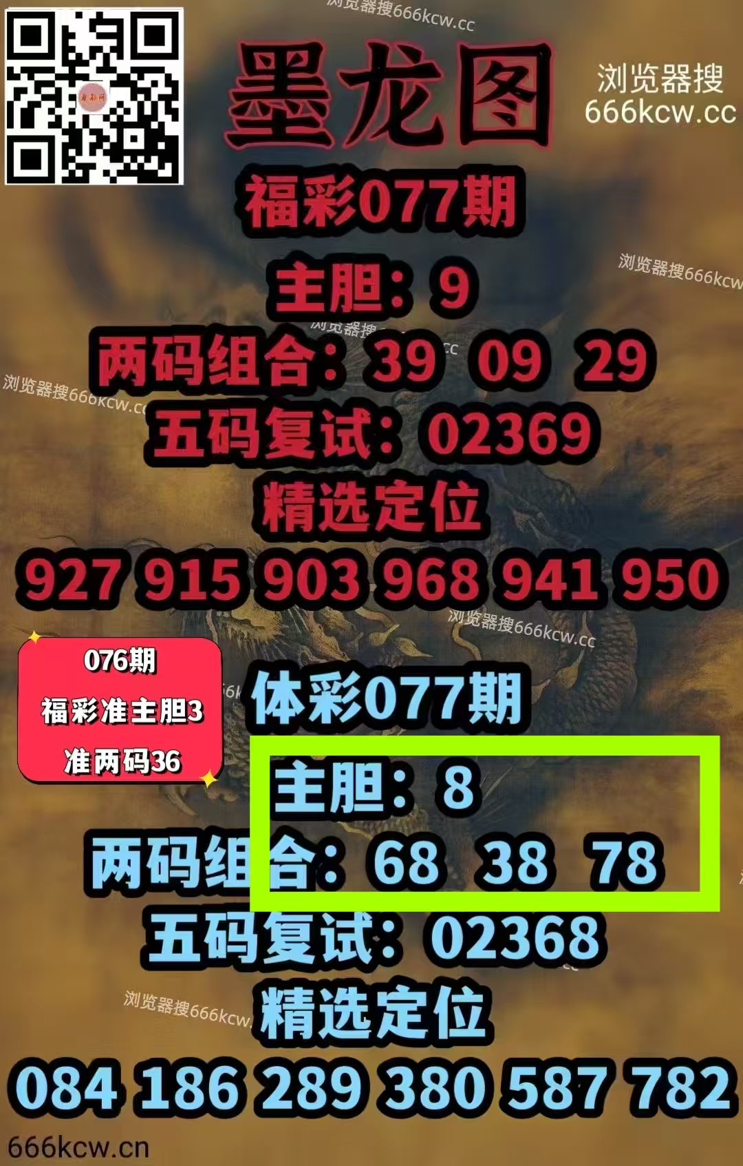 微信图片_20260328220158_5485_1