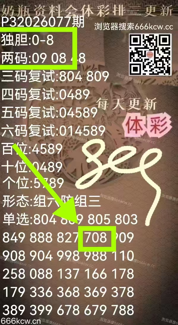 微信图片_20260328220157_5484_1