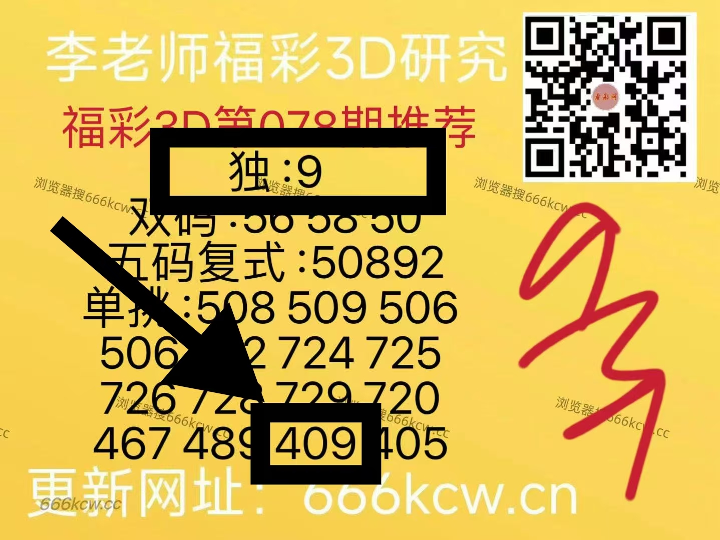 微信图片_20260329215817_5503_1