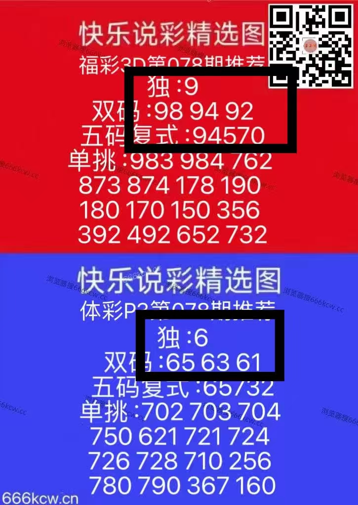 微信图片_20260329215816_5502_1