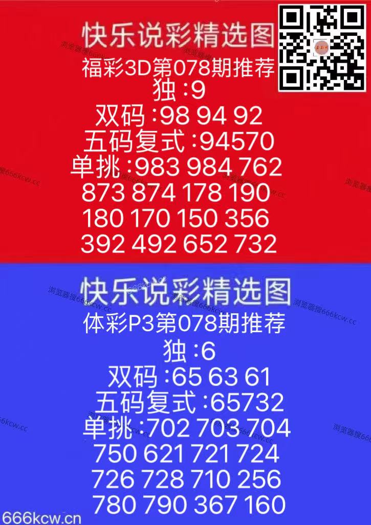 微信图片_20260329170312_16_126