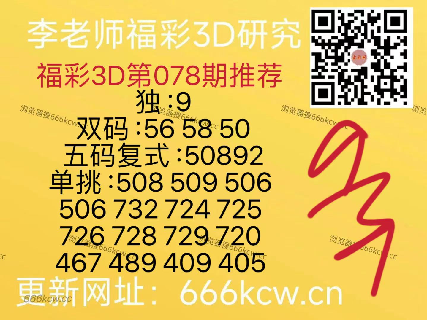 微信图片_20260329170310_14_126