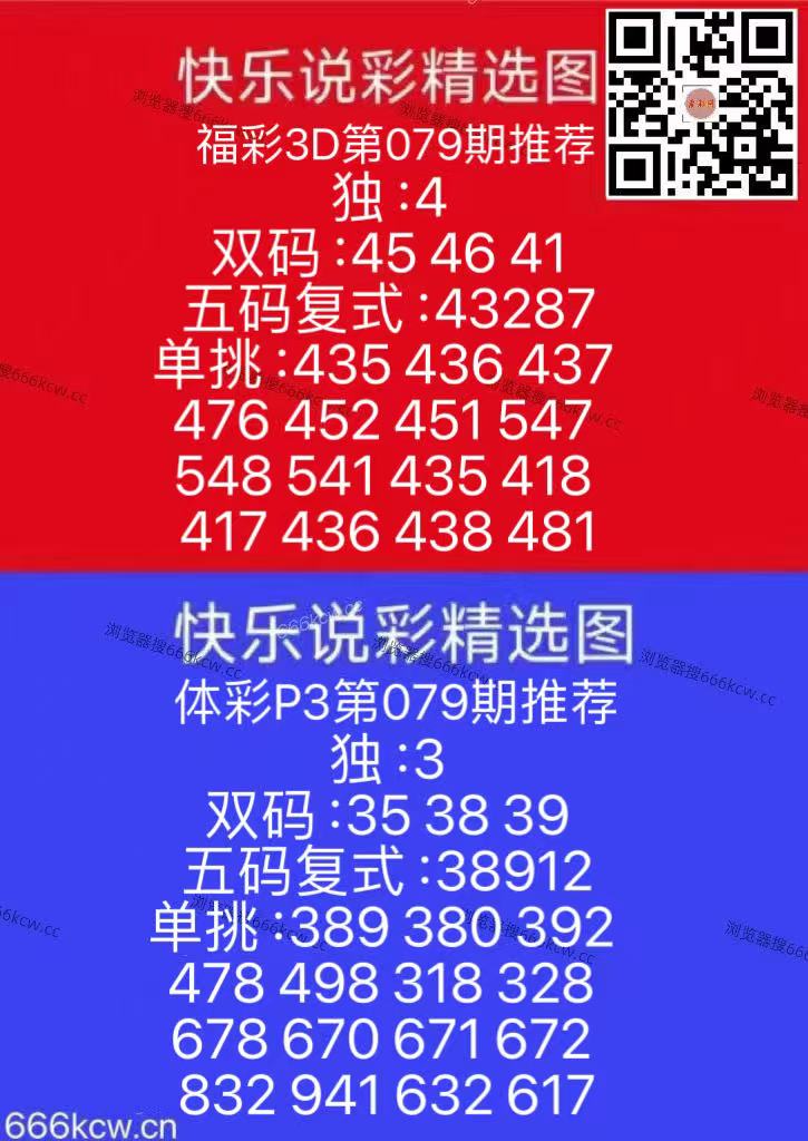 微信图片_20260330092730_19_126