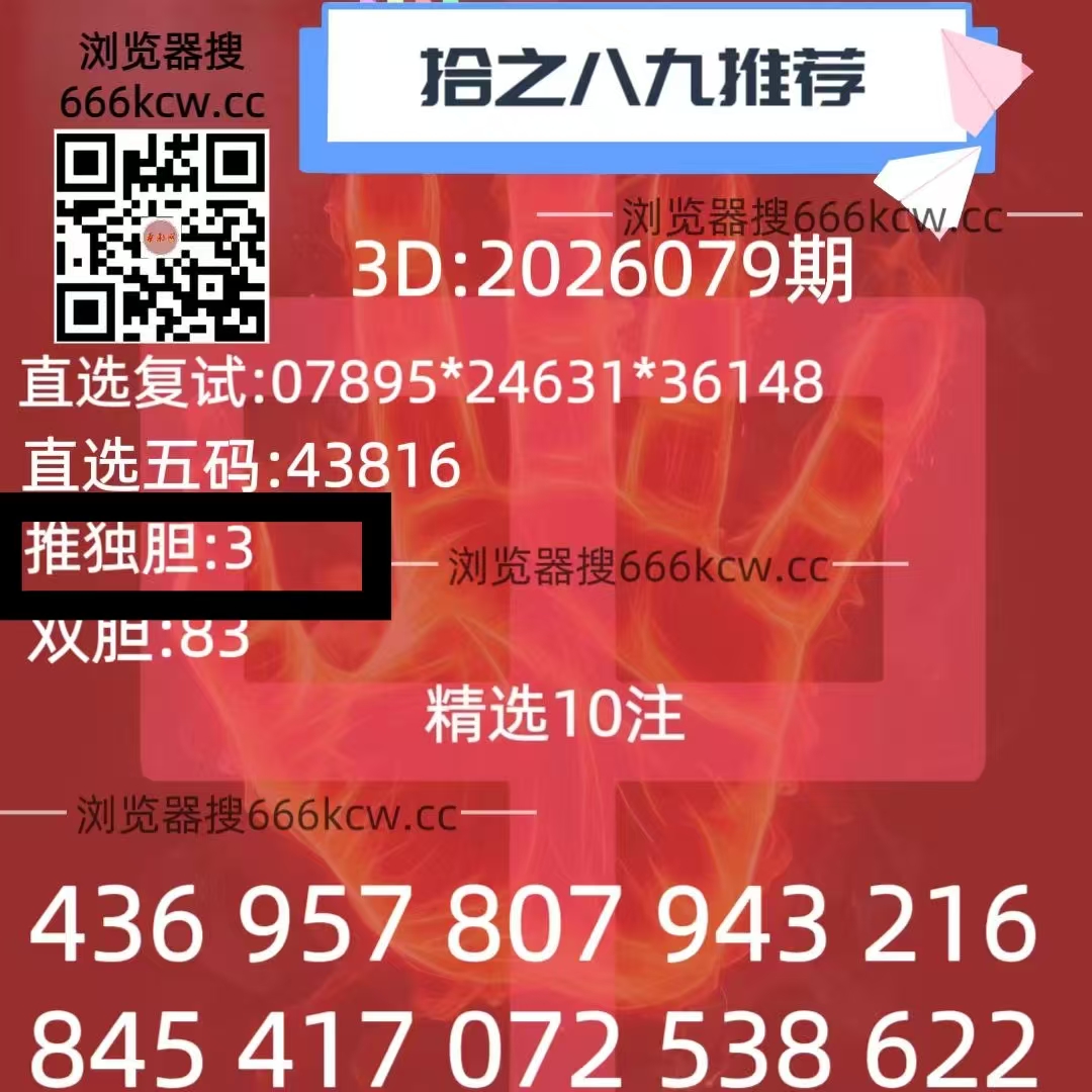 微信图片_20260330231827_5562_1