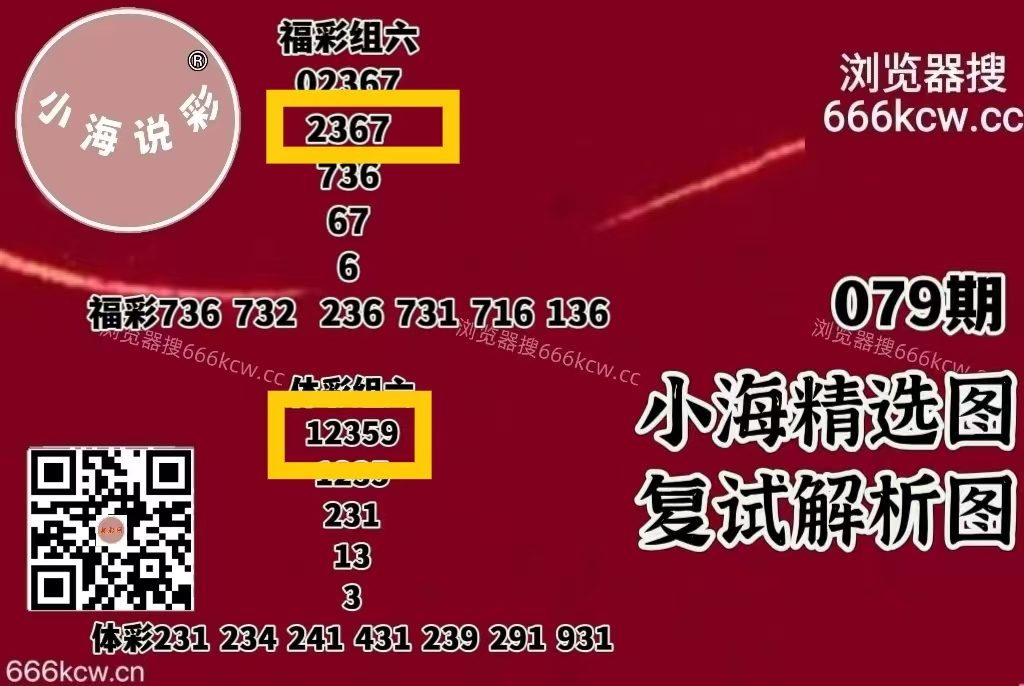 微信图片_20260330231823_5559_1