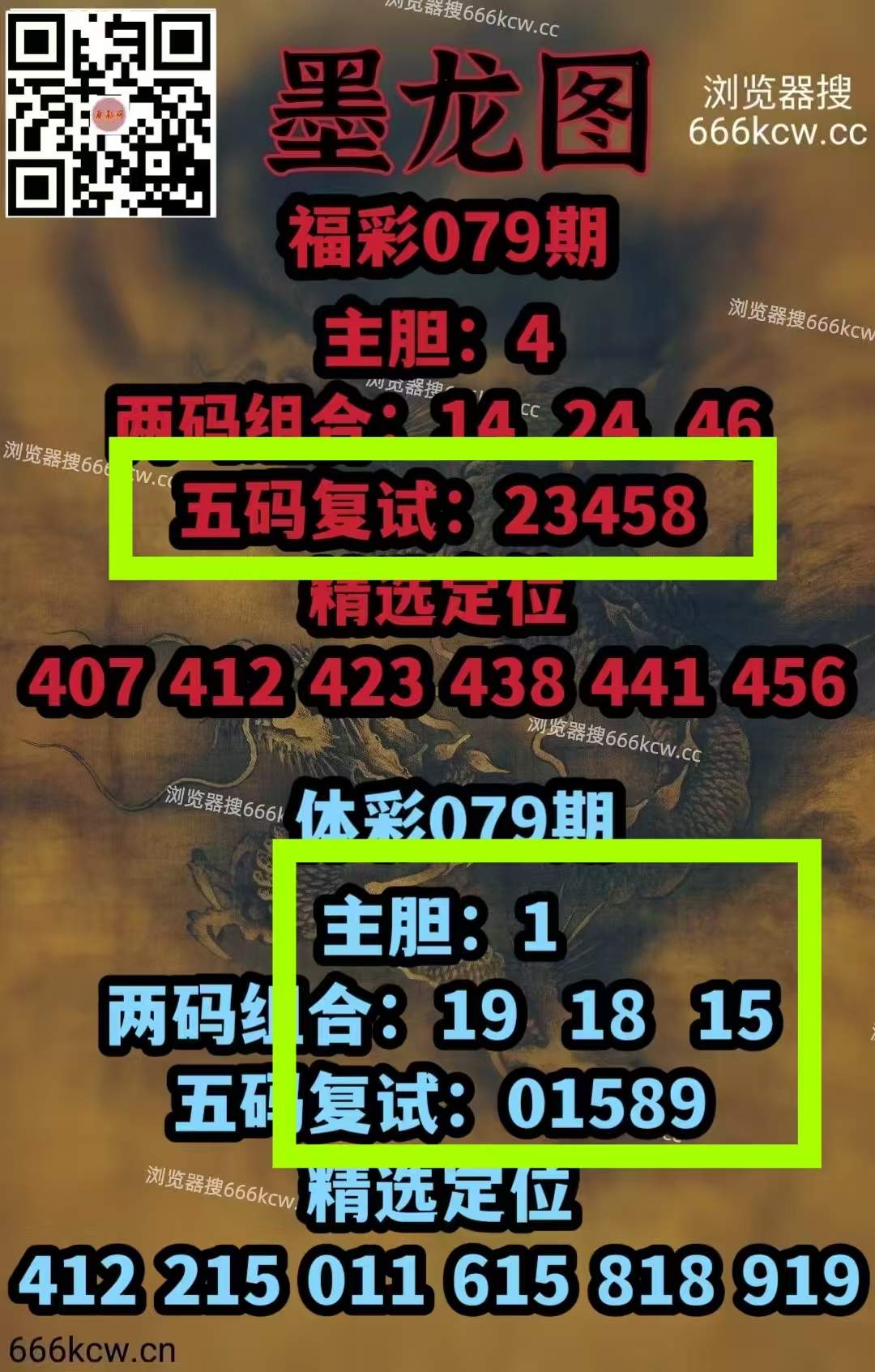 微信图片_20260330231834_5564_1