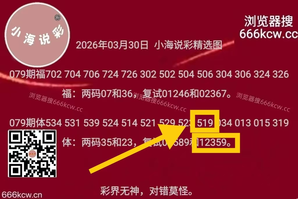 微信图片_20260330231824_5560_1