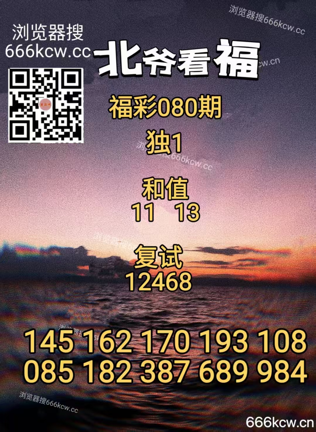 微信图片_20260331001116_580_213