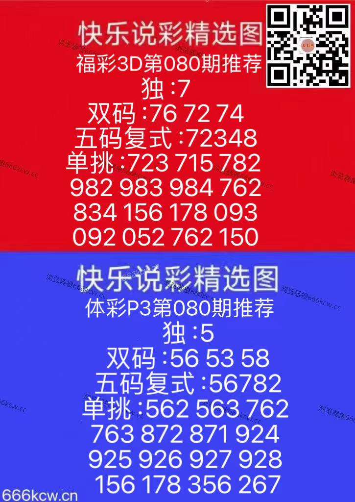 微信图片_20260331171712_28_126