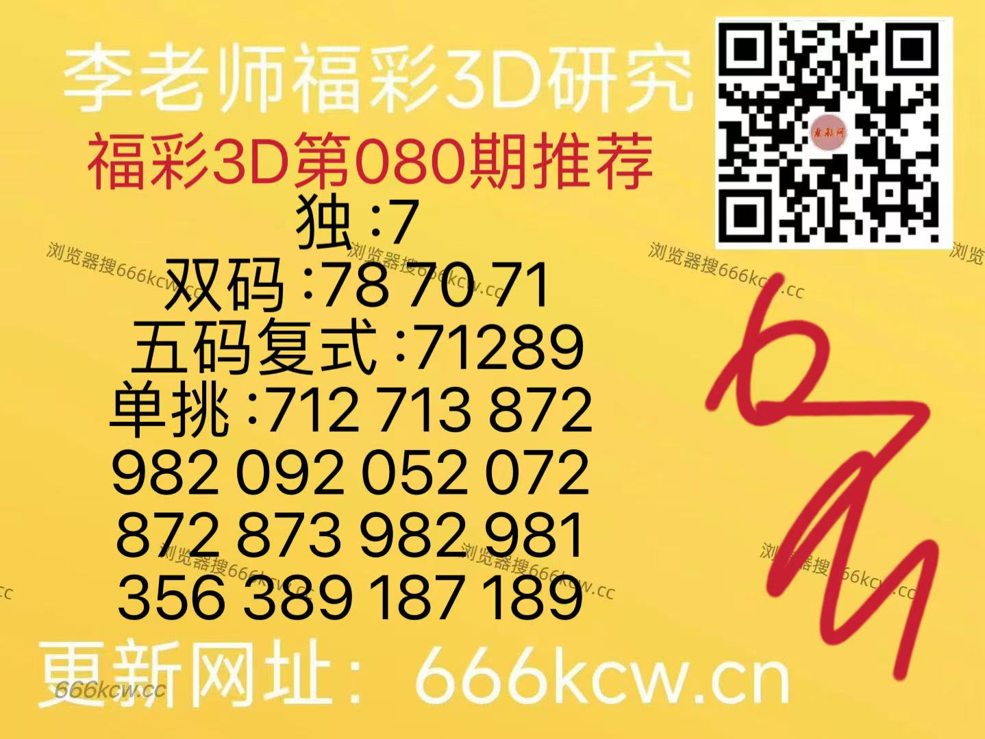 微信图片_20260331171710_26_126