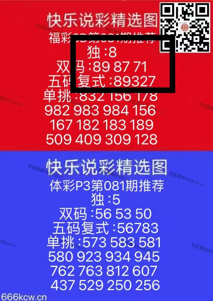 微信图片_20260401224748_5606_1