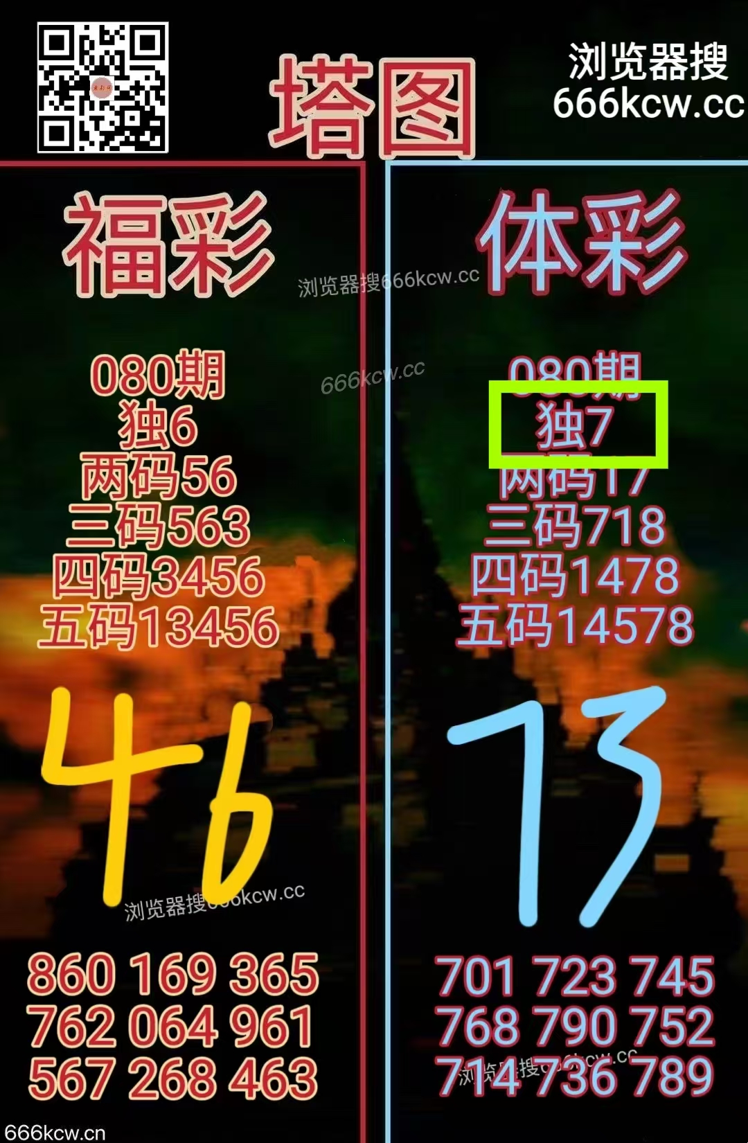 微信图片_20260401002228_5585_1