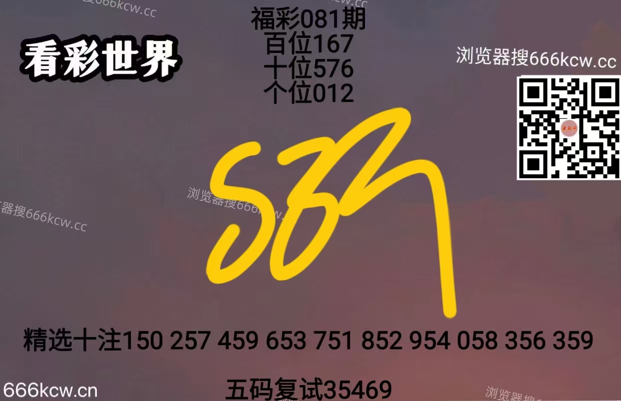 微信图片_20260401010653_110_2