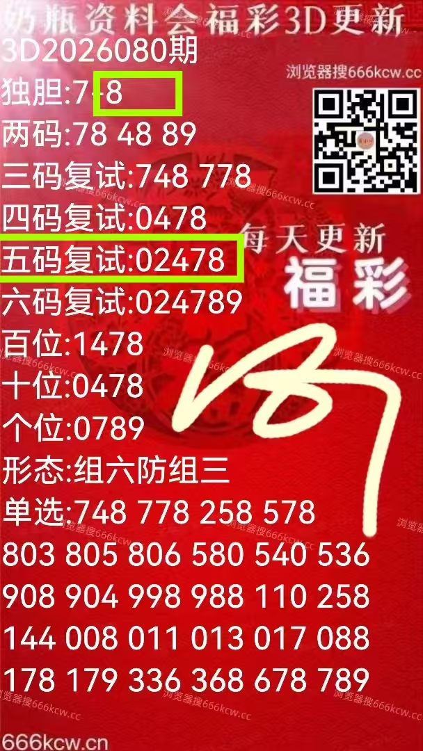 微信图片_20260401002227_5583_1