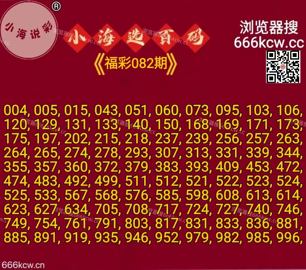 微信图片_20260402025512_141_2