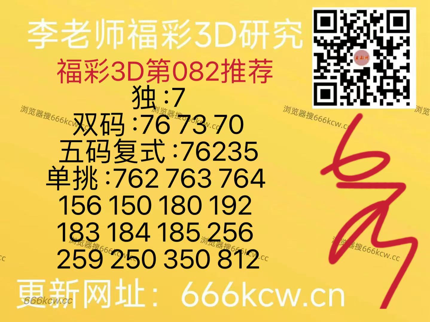 微信图片_20260402101045_37_126