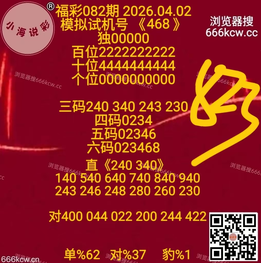 微信图片_20260402170354_5621_1