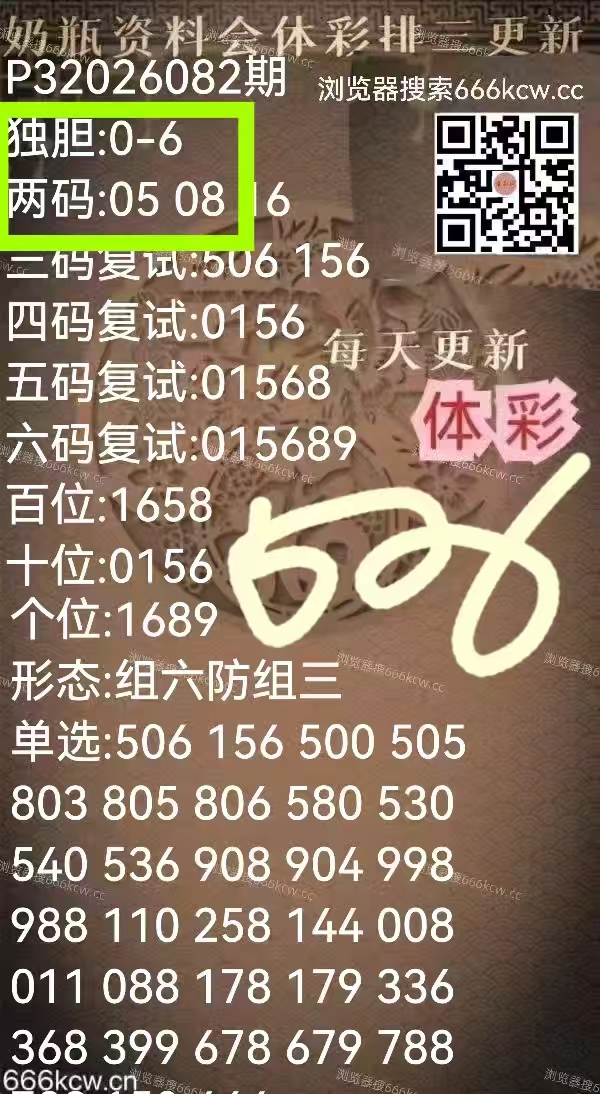 微信图片_20260402222735_5623_1