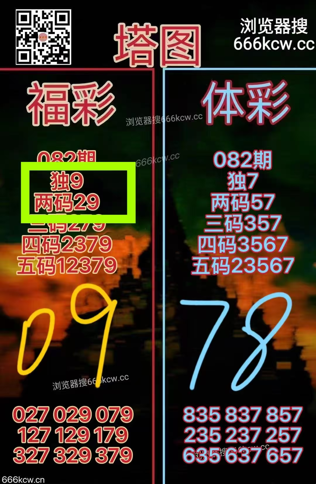 微信图片_20260402222736_5624_1