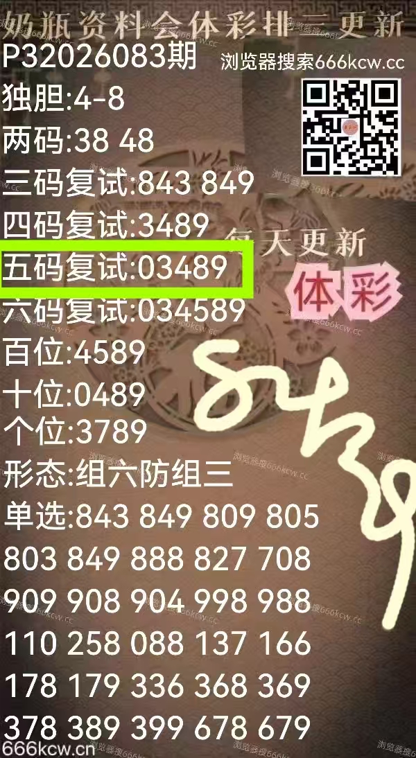 微信图片_20260403215257_5647_1