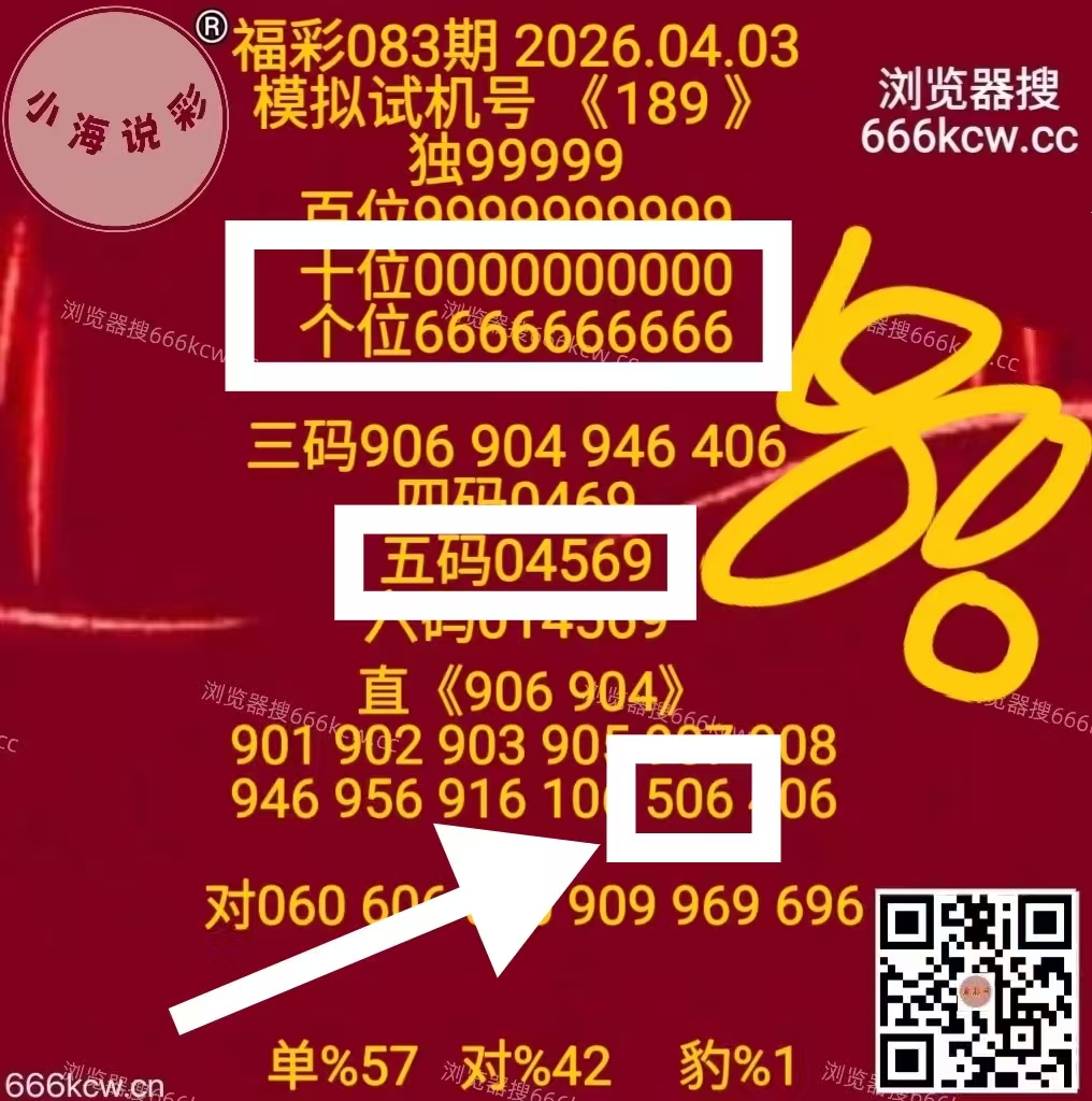 微信图片_20260403215258_5648_1