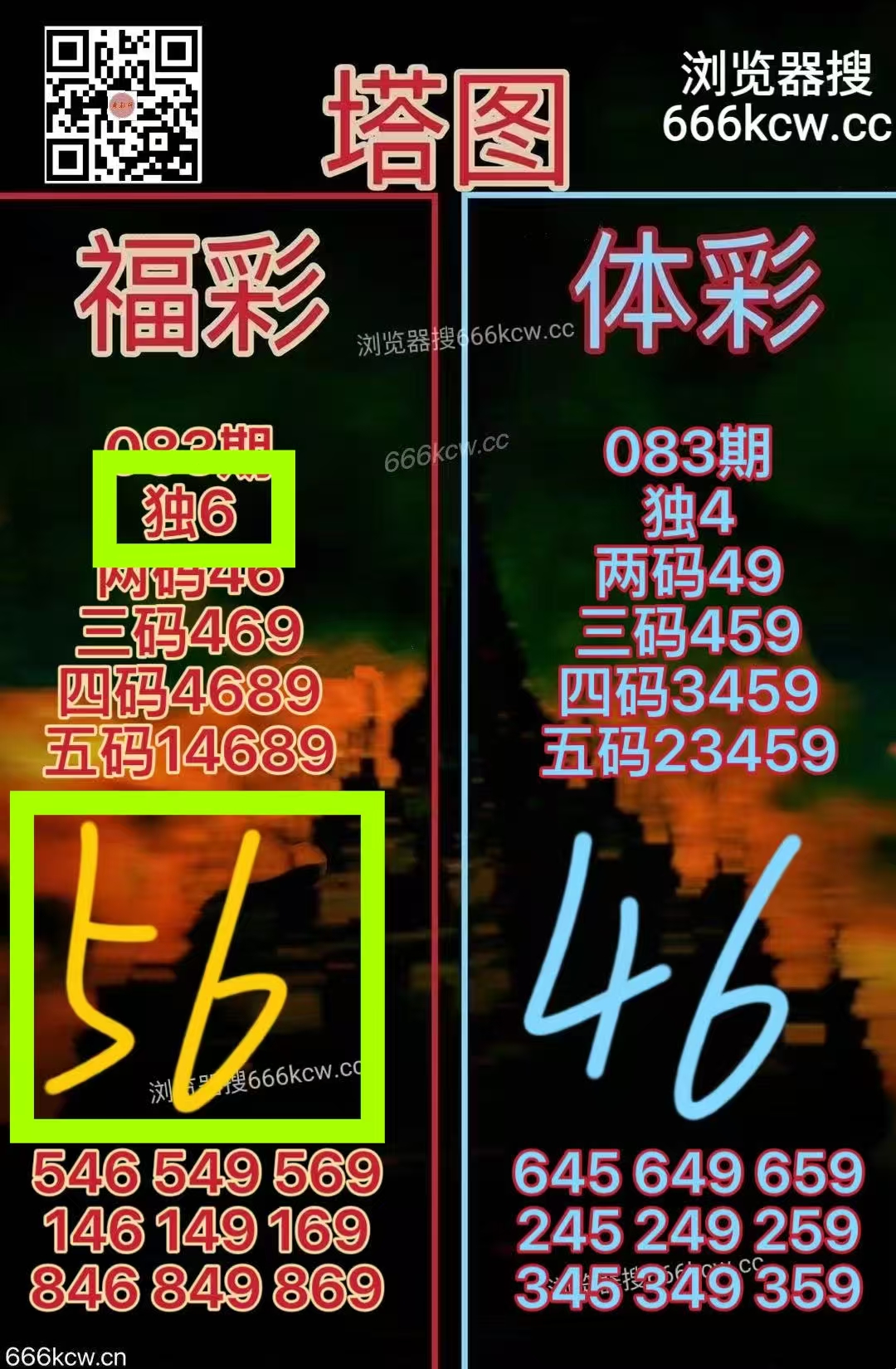 微信图片_20260403215254_5643_1