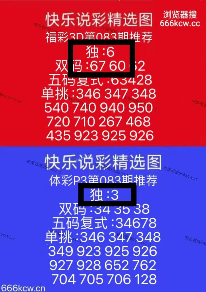 微信图片_20260403215256_5646_1