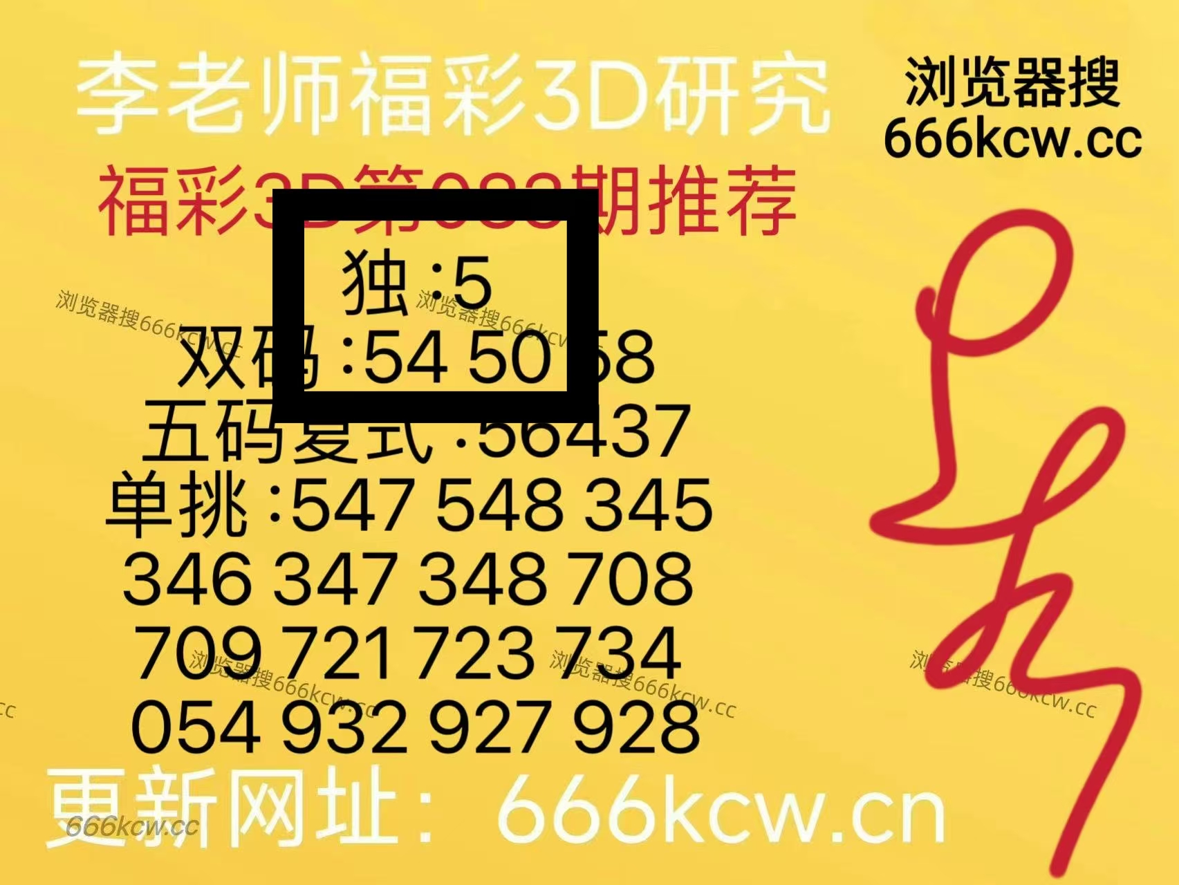 微信图片_20260403215255_5644_1