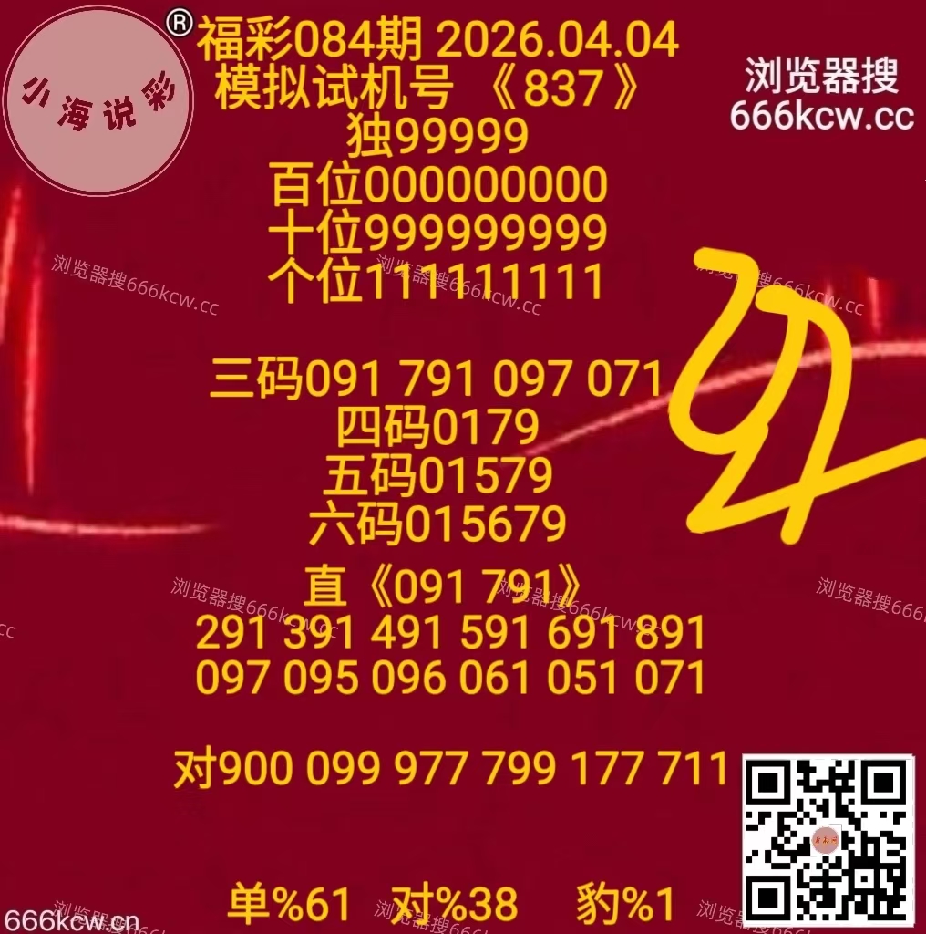 微信图片_20260404170139_5669_1
