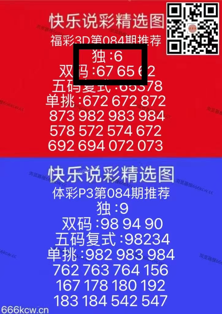 微信图片_20260404222445_5674_1