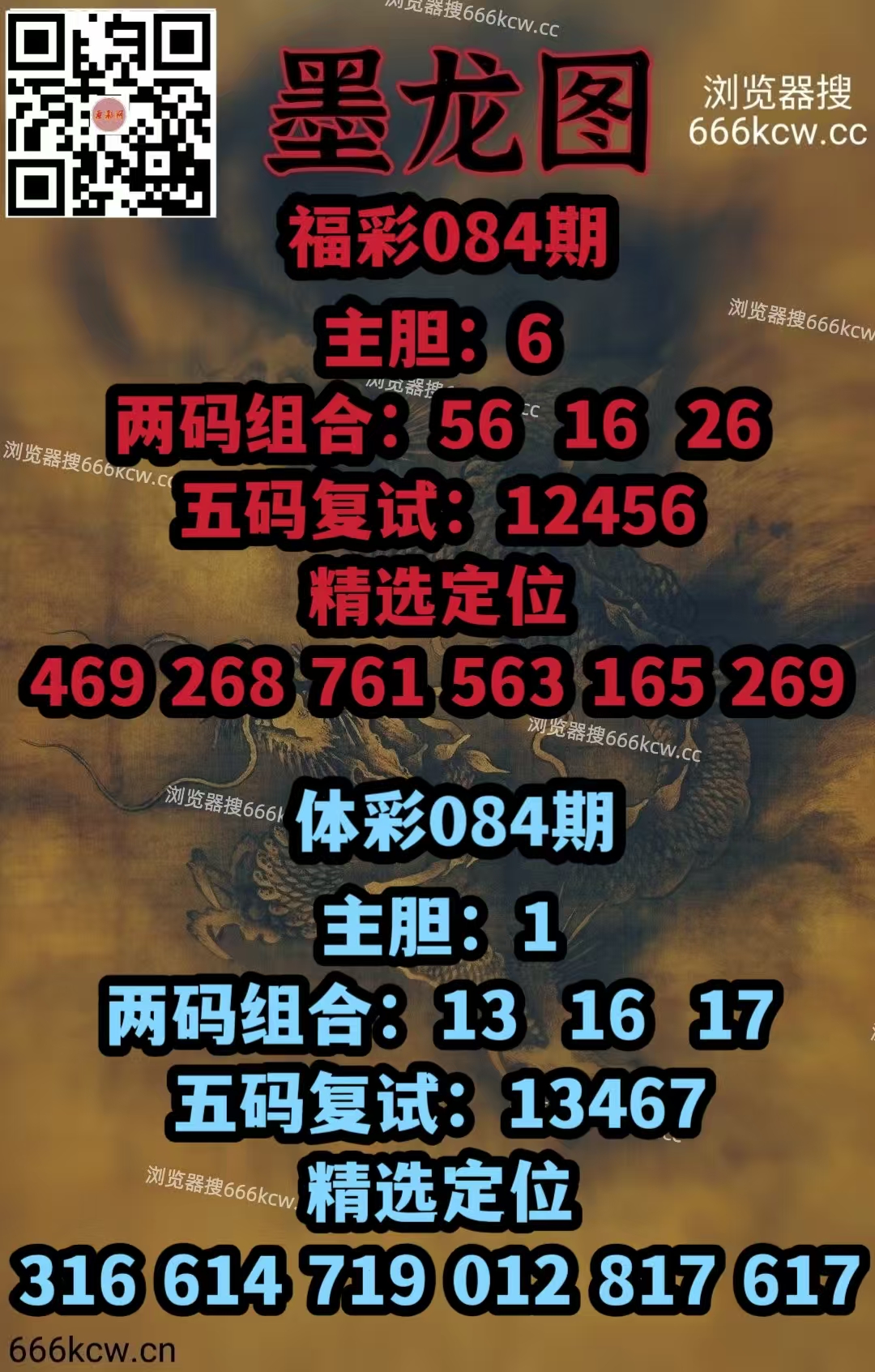 微信图片_20260404120457_5668_1