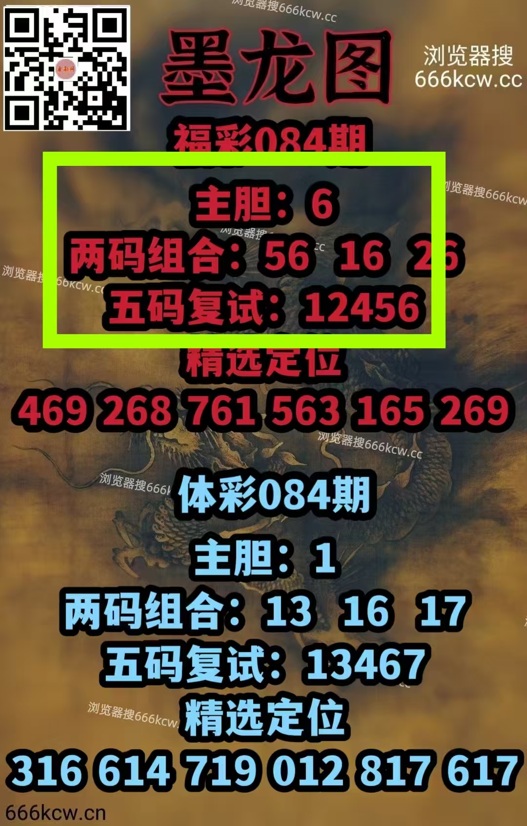 微信图片_20260404222447_5676_1