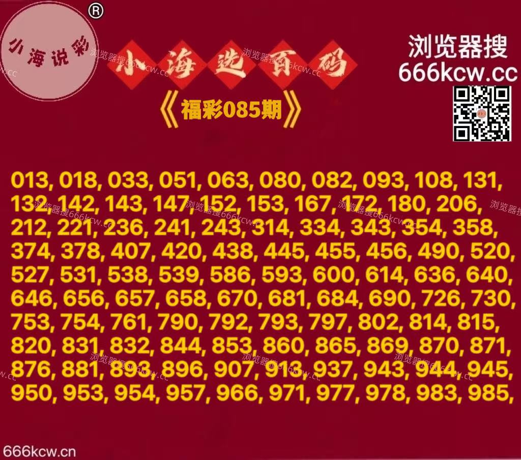 mmexport1775317444713