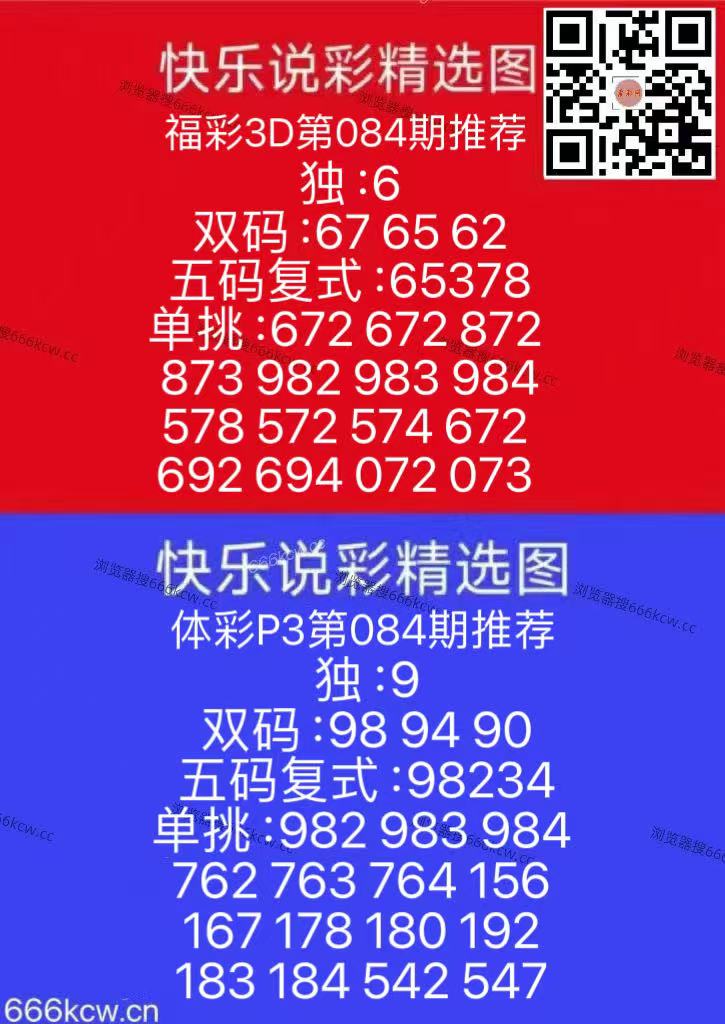 微信图片_20260404091611_46_126