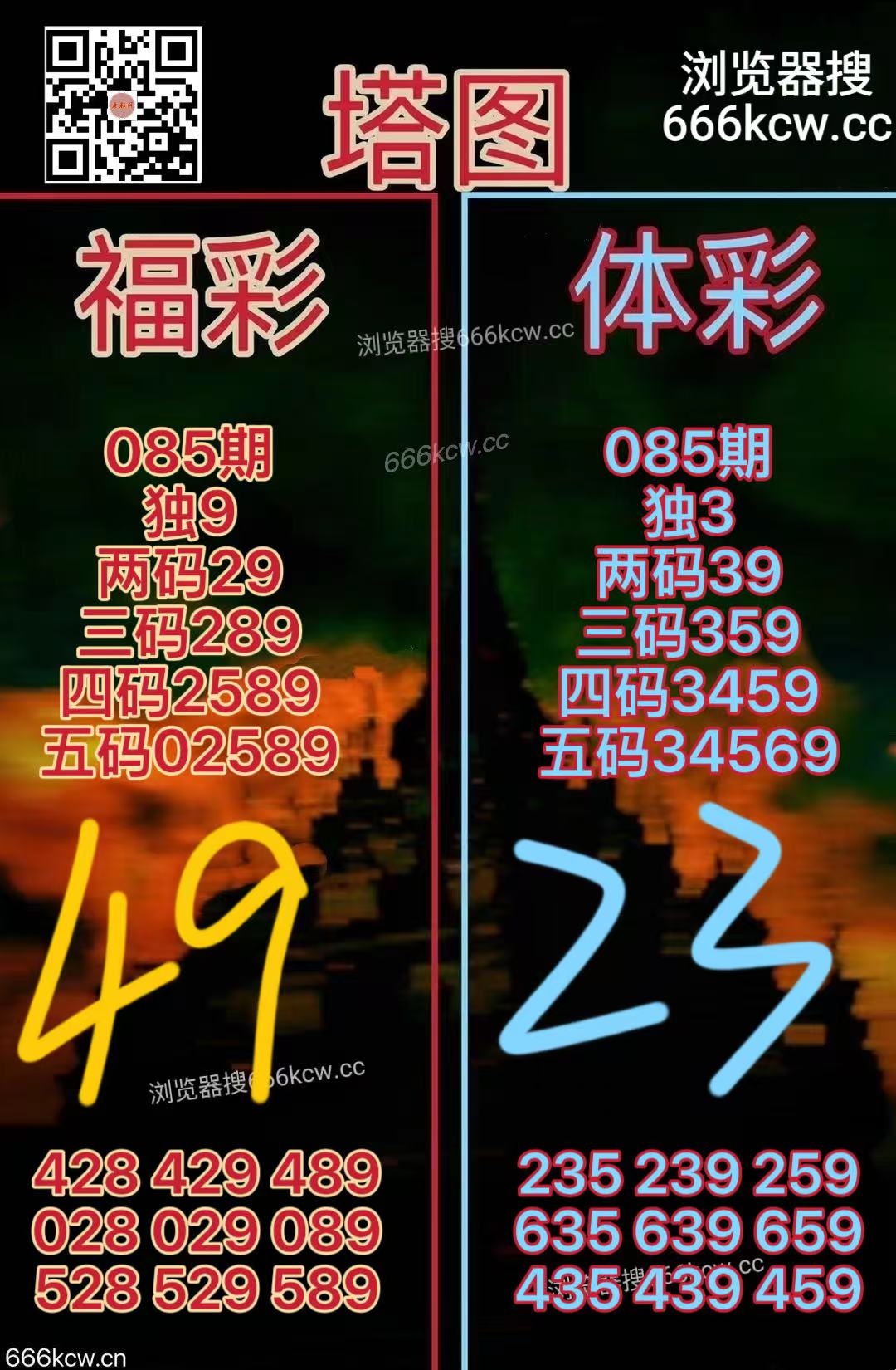 367e30a0eb9027678f989caf9de7a8c9