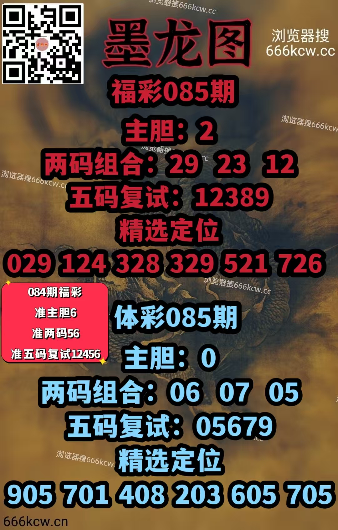 微信图片_20260405124547_5690_1