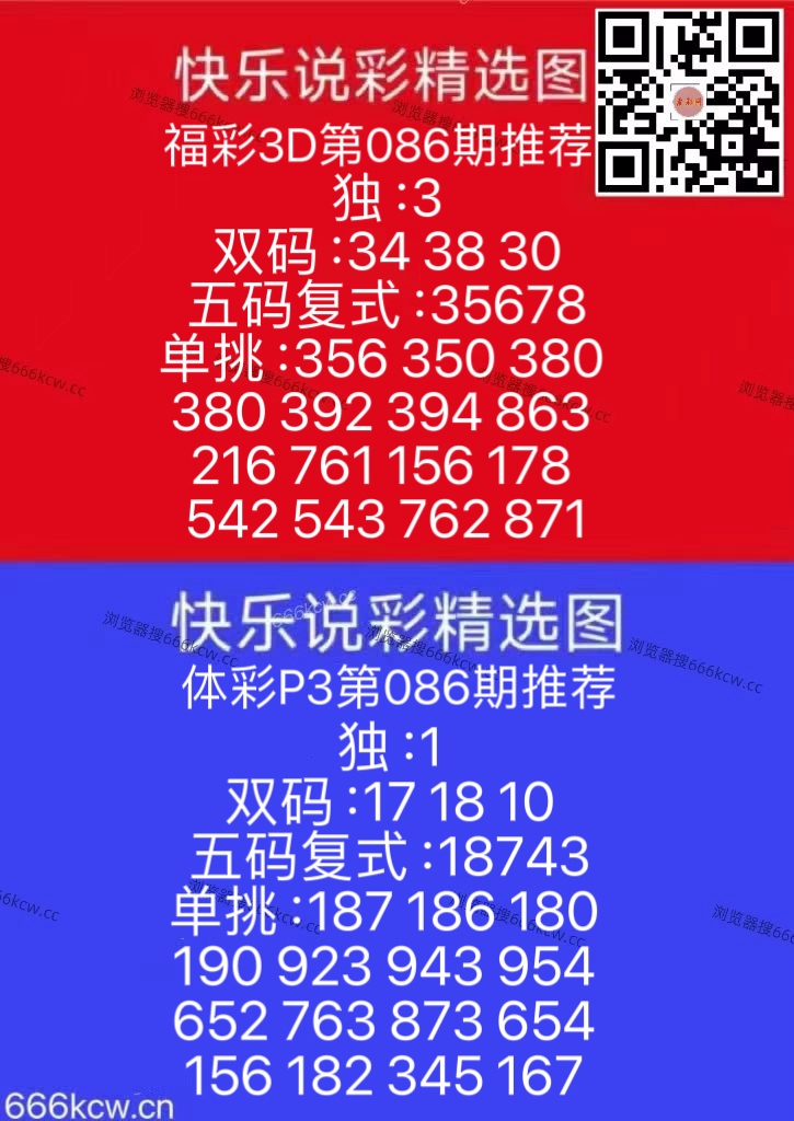 微信图片_20260406083754_59_126