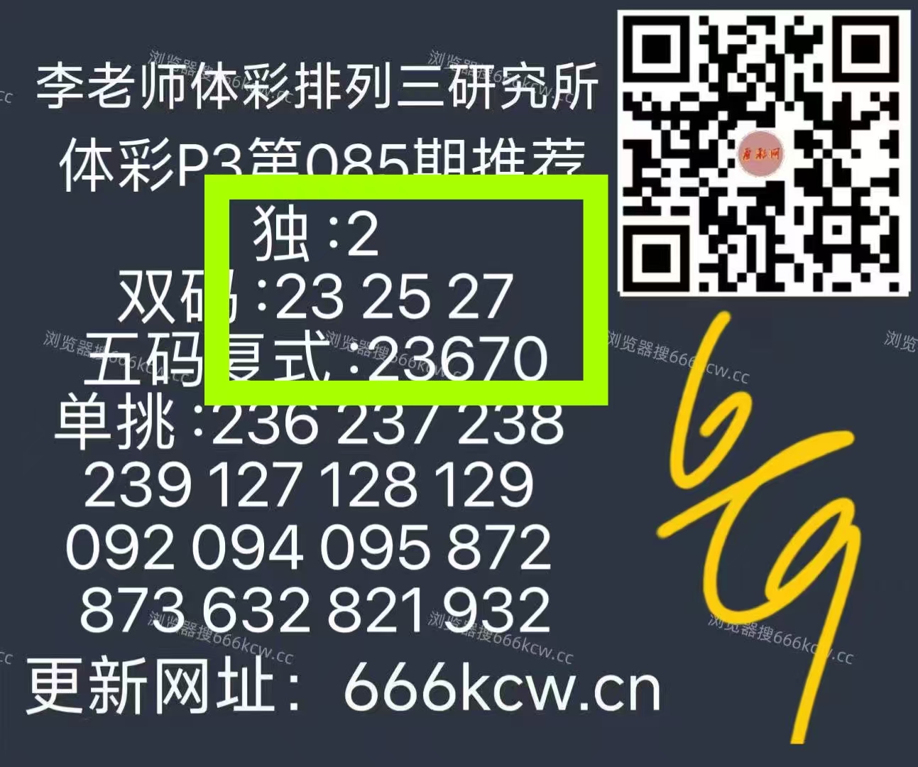 微信图片_20260405224203_5705_1